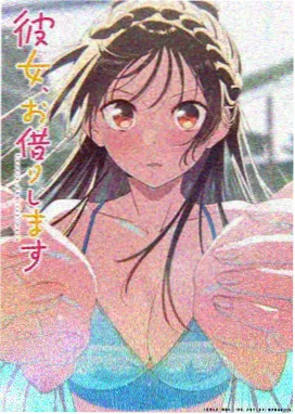 魔法少女小圆